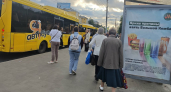 До полуночи и позже: в День Победы транспорт в Ярославле будет работать по специальному расписанию