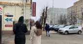 Готовьтесь к снегу в начале июня: что ждёт Россию после аномальной жары — прогноз синоптиков на лето‑2026