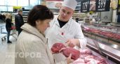 Свинина или говядина: диетолог объяснила, какое мясо на самом деле приносит пользу вашему организму