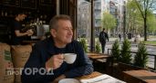 Вы пьете кофе неправильно: диетолог назвал пять простых привычек для бодрости без вреда для организма