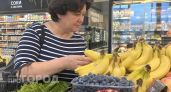 Перестаньте есть бананы с темными пятнами: врач из Гарварда объяснил скрытую угрозу для вашего здоровья
