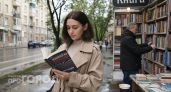 Вами легко управляют: как распознать скрытые приемы из книги по психологии и вернуть контроль над жизнью