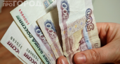 Пенсионеры в зоне риска: вклад в банке может лишить льгот — что нужно знать, чтобы не потерять выплаты