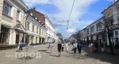 В Ярославле к выходным прогнозируют до +30 градусов