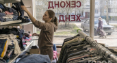 «7 лет работаю в Секонд-Хенде»: разоблачаю, откуда такая дешевая одежда и что нельзя покупать - жизненный опыт из зала