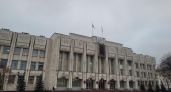 Минтуризма Ярославской области прекратило работу и вошло в состав Минкульта