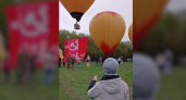 Десять аэростатов с портретами ветеранов взлетели над Плещеевым озером