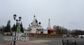 Центр — встанет: какие улицы Ярославля перекроют перед Днём города и на сколько
