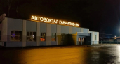 Автовокзалы Ярославской области "переодеваются" и начинают новую жизнь