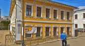 Ярославль хочет убрать французский антураж из Дома дружбы