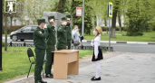 В Ярославле стартовал смотр строя и песни «Салют, Победа!»