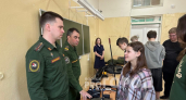 Семиклассники Ярославля узнали, как работают военно-следственные органы