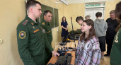 Семиклассники Ярославля узнали, как работают военно-следственные органы