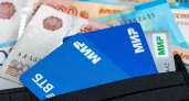 Жители Ярославской области стали на 15% чаще жаловаться на банки