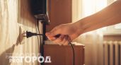Ваша квартира под угрозой: список приборов, которые опасно оставлять в розетке без присмотра даже на час