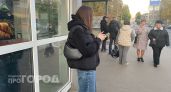 Звонок "из органов" обошёлся ярославской семье в 550 тысяч: подросток поверила слишком убедительному голосу