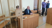 Дело ярославского чиновника вернули следователям из-за нарушений в обвинении