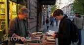Вас ждет лингвистический провал: 7 слов из Евгения Онегина, смысл которых сегодня поймут лишь единицы