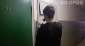 Одолжила соль — получила жалобу в УК: как простая просьба соседки обернулась визитом из управляющей компании