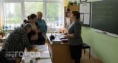 Учителя требуют отчет о летних планах вашего ребенка: узнайте зачем им эти данные перед каникулами