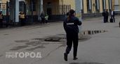 В Ярославской области объявили "беспилотную опасность"