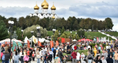 Ярославль уверенно вырвался в лидеры гонки за звание культурной столицы