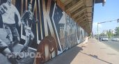 Главный архитектор Ярославля предложил подсветить легальные граффити в центре