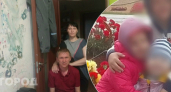 В УМВД пояснили ночное изъятие четырёх детей у родителей в Ярославле