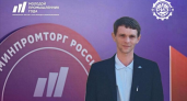 Рыбинец — единственный представитель Ярославской области в топ-200 молодых промышленников России