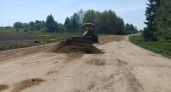 Две разбитые дороги в Ярославской области отремонтируют в ближайшие годы