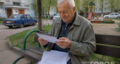 Не завещание и не дарение: юристы назвали еще один способ передать недвижимость своим наследникам - надежнее и проще