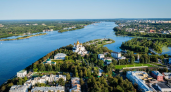 На второй этап благоустройства Стрелки в Ярославле заложили 237 миллионов