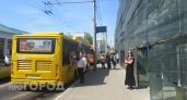 Урбанист назвал транспорт Ярославля самым цифровым: «Обогнал миллионники и приблизился к Хельсинки»