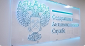 Подрядчик детской больницы в Ярославле попал в реестр недобросовестных за брошенный ремонт