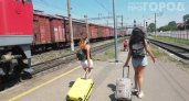 Проезд станет вдвое дешевле: РЖД ввели скидку 50 %, но не для всех — кто в списке счастливчиков
