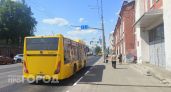 Ярославцы возмущены адской жарой в автобусах: как отреагировал «Организатор перевозок»