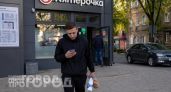 Магазины закрываются один за другим: как изменится ваша привычная покупка продуктов в ближайшие месяцы