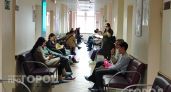 Хватит кормить аптеки: врачи назвали бесполезные процедуры, на которые вы зря тратите свои кровные деньги