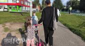 Мировой тренд на русские имена: почему иностранцы массово называют своих детей именно так