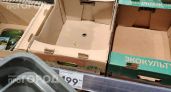 Срочно проверьте свои запасы: эти привычные продукты навсегда исчезнут из магазинов с июня 2026 года