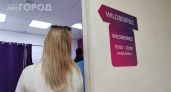 199 рублей испарились с карты: как Wildberries незаметно снимает деньги — отключаем подписку за 5 минут 