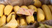 Больше не выбрасываю пакетики из ящиков с бананами: узнала, как их с пользой применяют опытные продавцы