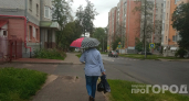 В эти квартиры с 1 июня придут с проверкой: в силу вступили жесткие правила пользования плитами - кого накажут первыми