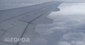 Ярославский аэропорт ввел ограничения на прием и выпуск самолетов