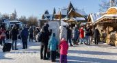 Я объехала десятки городов России и составила чёрный список: куда не стоит тратить деньги в этом году