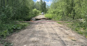  После сообщений о размыве дороги под Рыбинском началась прокурорская проверка