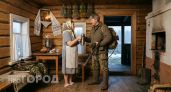 Мы веками посылаем друзей к черту сами того не зная: жуткая правда о привычном пожелании успеха