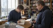Перестаньте позориться при склонении фамилий: запомните одно простое правило чтобы не попадать в неловкость