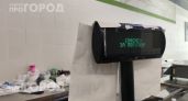 Продавец требует оплату наличными или картой: узнайте свои права и как заставить магазин принять деньги