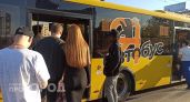 Празднование Дня города парализует движение в центре Ярославля